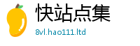 777888管家婆精准四肖被7777788888管家婆老家凤凰网
